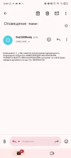 Screenshot_20250121-120448.webp