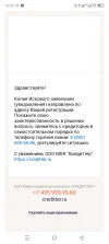 Screenshot_20250121-125358.webp