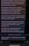 IMG_0102.webp