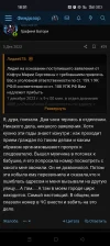 Screenshot_2025-01-21-18-01-01-58_40deb401b9ffe8e1df2f1cc5ba480b12.webp