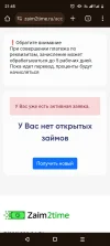 Screenshot_20250121-214557.webp