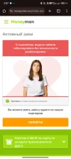1000000924.webp