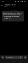 Screenshot_2025-01-22-09-36-24-63_cf3cf72bd8e53b0db7ddb0a6f2208af9.webp