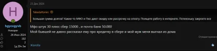 Screenshot.webp