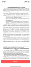 IMG_1416.webp