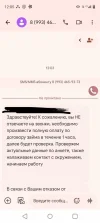 e6adb941-e483-4099-964a-400c5531298b.webp