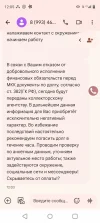 0cfd6785-fa0b-4b11-943e-62a499402e80.webp