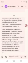 3e2743ca-2de6-49d3-9621-c92e34b6319b.webp