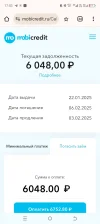 Screenshot_20250122-175331.webp