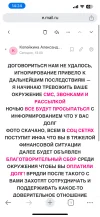 IMG_0854.webp