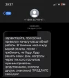 140E95E6-EC6C-4F39-A70D-A688D7DF2072.webp