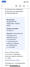 BCA5F0CC-FCF2-4FD7-BB43-2AF3BCAAE875.webp