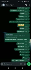 Screenshot_2025-01-22-23-07-58-135_com.whatsapp.webp