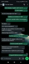 Screenshot_2025-01-22-23-07-28-427_com.whatsapp.webp