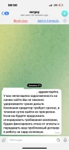 EE859599-6A19-428C-B1FD-74C9426AB998.webp