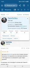 Screenshot_20250123-185315.webp