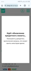 Screenshot_20250123-221239.webp