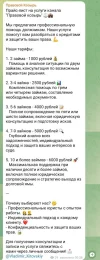 5230961384605476296.webp