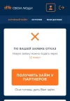 Screenshot_20250124-171444.webp