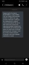 Screenshot_20250124_181928.webp
