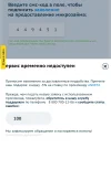 Screenshot_20250125_044153_Chrome.webp