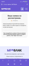 Screenshot_2025-01-25-03-02-21-583_mark.via.gp.webp