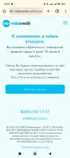 Screenshot_2025-01-25-13-55-04-706_com.android.chrome.webp
