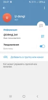 Screenshot_20250125-204710_Telegram.webp