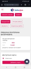 Screenshot_20250126_000835.webp