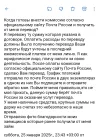 Screenshot_20250126_002939.webp