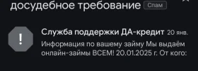 1000007919.webp