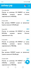 Screenshot_20250126-105235.webp