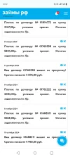 Screenshot_20250126-105226.webp