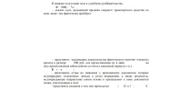 1737879895779.webp