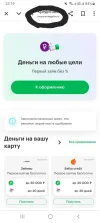 20250126_232019.webp