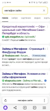 Screenshot_20250126-215041.webp