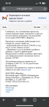 IMG_3686.webp