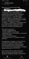 IMG_20250127_084425.webp
