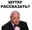 74439b451229fbeaae95bd45258b5aa4.webp