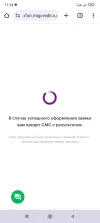 Screenshot_2025-01-27-11-34-38-968_com.android.chrome.webp