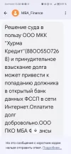 Screenshot_20250127_133843.webp