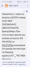 Screenshot_20250127_133956.webp