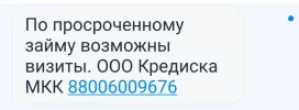 1000014475.webp