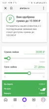 Screenshot_20250127-142743.webp