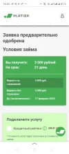 Screenshot_20250127-142338.webp