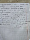 20250127_111650.webp