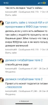 3FCFE4EA-0EAB-4EFB-84E9-54CE5E2C502C.webp