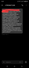 1737972426233.webp