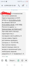 Screenshot_20250128-070935.webp