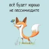 i.webp